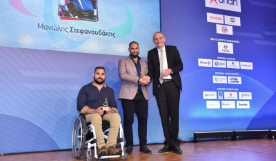 ΟΠΑΠ: Βράβευση με μήνυμα από την Ελληνική Παραολυμπιακή Επιτροπή