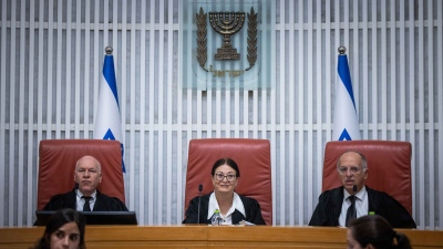 Ισραήλ: To Aνώτατο Δικαστήριο βάζει «φρένο» στη δικαστική μεταρρύθμιση του Netanyahu, ακυρώνει ρύθμιση-κλειδί