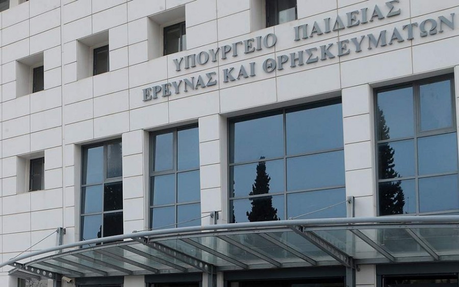 Νέα «βέλη» του υπουργείου Παιδείας κατά ΠΑΣΟΚ για τα μη κρατικά πανεπιστήμια