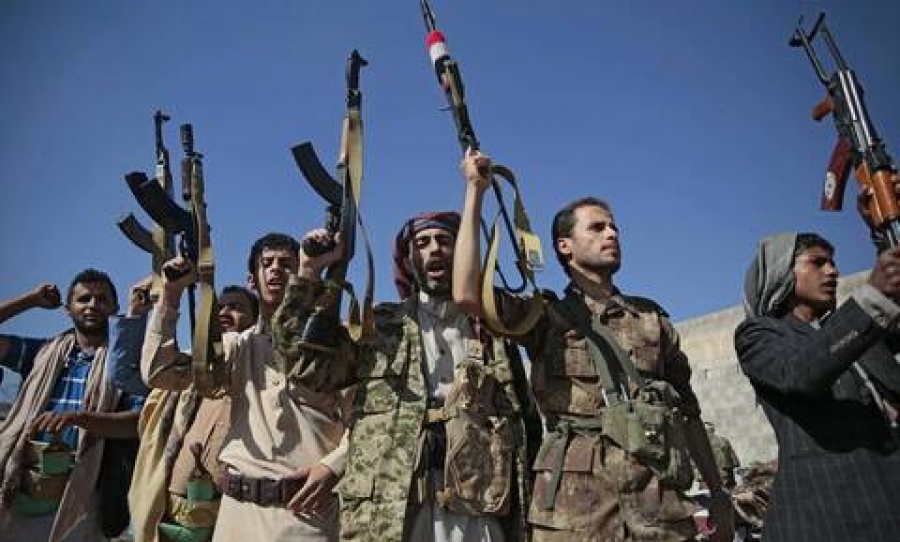 ΗΠΑ: Οι σιίτες Χούθι της Υεμένης στον κατάλογο των τρομοκρατικών οργανώσεων