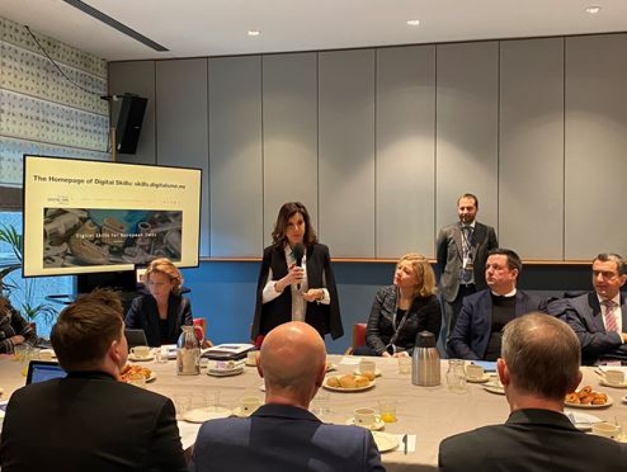 Συμμετοχή του ΣΕΚΕΕ στο «Meet a digital SME for breakfast» στις Βρυξέλλες