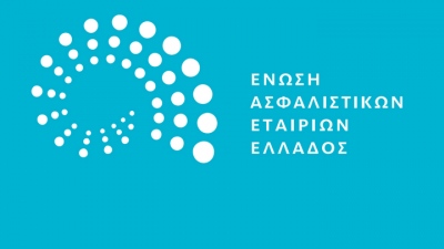 EAEE: Οι ελληνικές ασφαλιστικές εταιρίες έχουν τη δυνατότητα να αναλάβουν τους κινδύνους από τις φυσικές καταστροφές