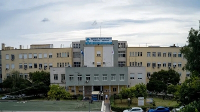 Νοσοκομείο Νίκαιας: Κρατούμενος με ηπατίτιδα δάγκωσε αστυνομικό και προσπάθησε να αποδράσει