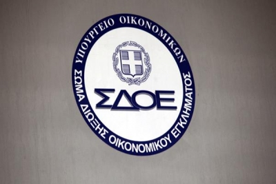 ΣΔΟΕ: Κατασχέσεις τριών τόνων λαθραίων καπνικών