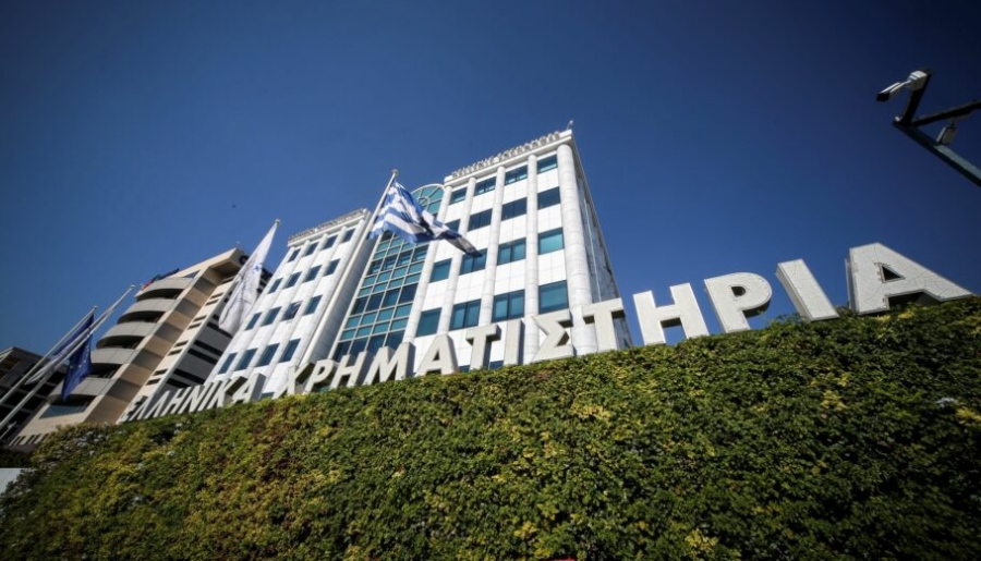 ΧΑ: Με το βλέμμα στη FED και στα εταιρικά αποτελέσματα – Στο επίκεντρο ΤΕΝΕΡΓ και ΟΠΑΠ