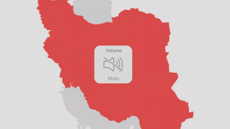 Το Ιράν περιορίζει την πρόσβαση στο Διαδίκτυο - Θα αποκατασταθεί όταν η κατάσταση ομαλοποιηθεί