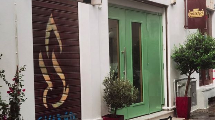 Κεντρικό Ισραηλιτικό Συμβούλιο Ελλάδος: Σώθηκαν ανθρώπινες ζωές χάρη στο μεθοδικό έργο των δυνάμεων ασφαλείας