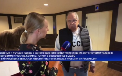 Εκατομμύρια παραγγελίες από όλο τον κόσμο για την μπλούζα με τη στάμπα «USSR» που φορούσε ο Lavrov στην Αλάσκα