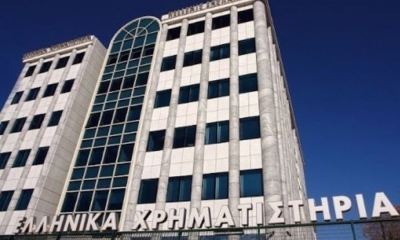 EXAE: Κέρδη 3,9 εκατ. ευρώ, στα 30,74 εκατ. ευρώ ο κύκλος εργασιών - Μέρισμα 0,07 ευρώ