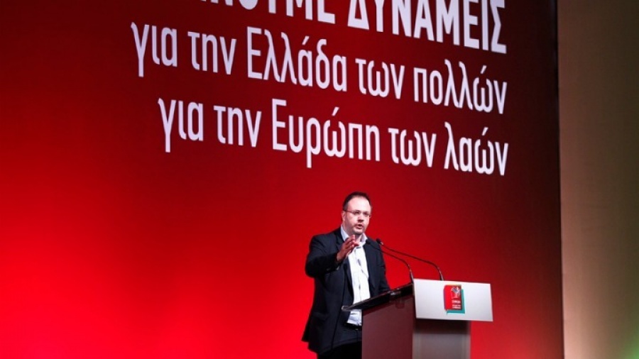 Θεοχαρόπουλος: Προχωράμε μαζί μπροστά για το παρόν και το μέλλον