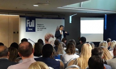 Παρουσίαση των Νέων ευέλικτων προγραμμάτων Ασφάλισης Κατοικίαw Full [Home] στα δίκτυα της Εθνικής Ασφαλιστικής