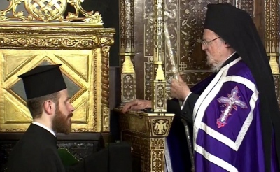 Η Ακολουθία των Παθών στο Φανάρι (vid)