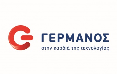 ΓΕΡΜΑΝΟΣ Winter Sales: τελευταίο δεκαήμερο με δυνατές εκπτώσεις
