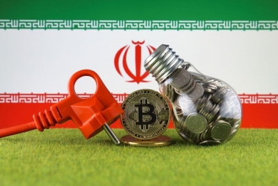 Το Ιράν απαγόρευσε την εξόρυξη Bitcoin για να γλιτώσει το μπλακ άουτ