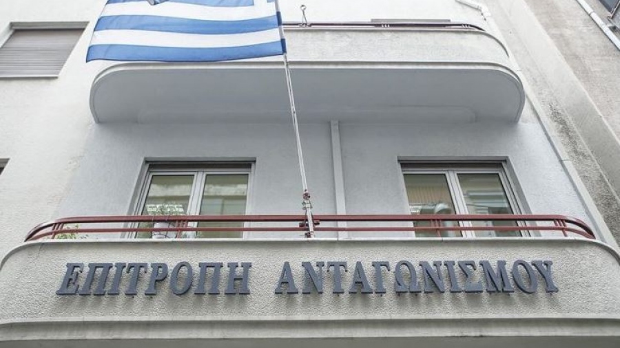 Επιτροπή  Ανταγωνισμού: Αιφνιδιαστικοί έλεγχοι  στην αγορά παροχής υπηρεσιών οργάνωσης εκπαιδευτικών εκδρομών σχολείων