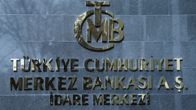 Τουρκία - Η κεντρική τράπεζα μείωσε τα επιτόκια κατά 100 μονάδες βάσης σε 37%