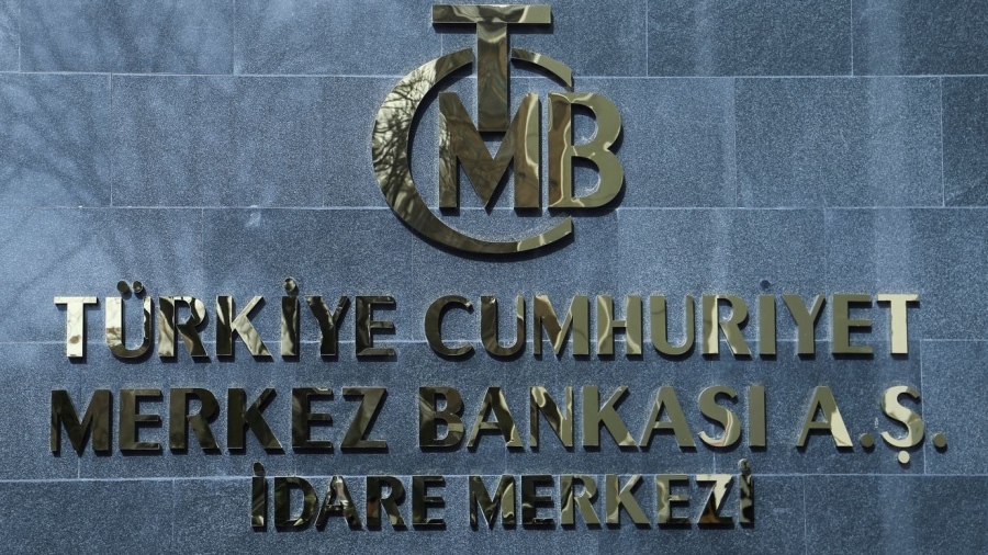 Τουρκία - Η κεντρική τράπεζα μείωσε τα επιτόκια κατά 100 μονάδες βάσης σε 37%
