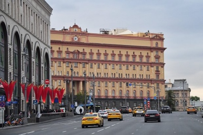 FSB: Απετράπη η μεγαλύτερη κατασκοπευτική επιχείρηση ξένων υπηρεσιών στη Ρωσία - «Παρακολουθούσαν τηλέφωνα με κρατικά μυστικά»
