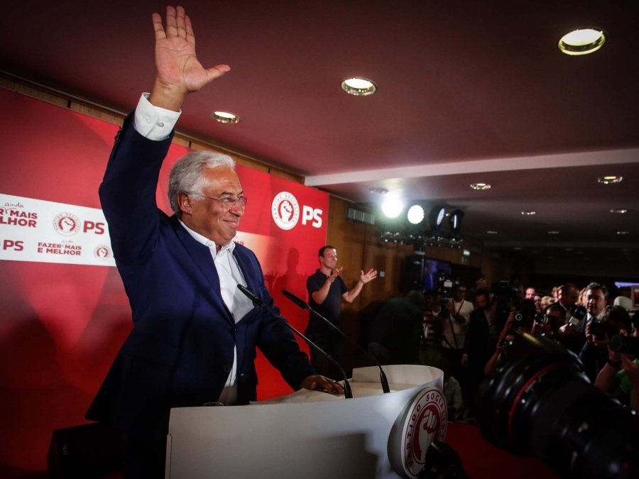 Πορτογαλία: Κερδισμένοι και χαμένοι από τις εκλογές - Στροφή προς τα αριστερά