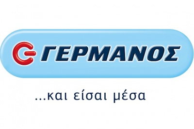 Ιδανικός προορισμός για δώρα τεχνολογίας τα ανανεωμένα καταστήματα ΓΕΡΜΑΝΟΣ σε Βριλήσσια και Αγ. Παρασκευή
