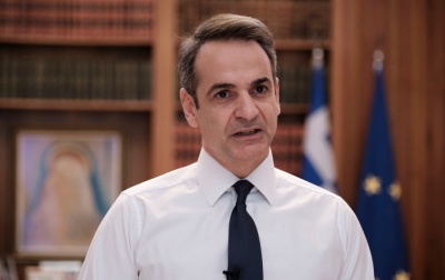 Μήνυμα Μητσοτάκη προς τους επιχειρηματίες: Η πολιτεία έκανε το καθήκον της, σειρά σας να κάνετε το δικό σας για την τόνωση της οικονομίας