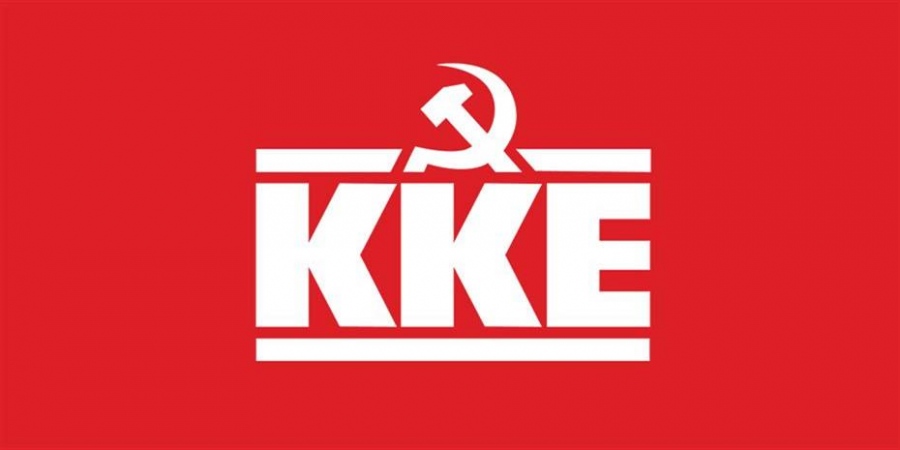 KKE: «Σταγόνα στον ωκεανό» τα περιστατικά εργοδοτικής ασυδοσίας σε Ρόδο και Κρήτη