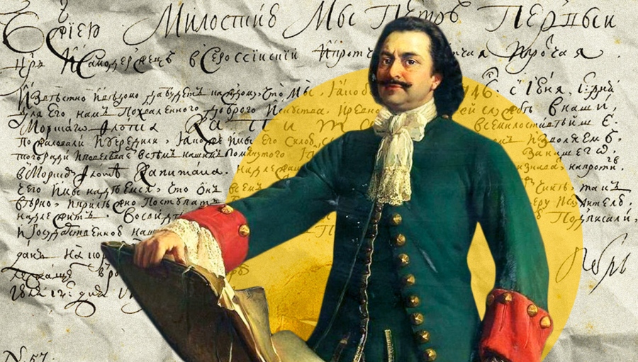 Η Δύση με πλαστά τεκμήρια καλλιεργεί τη Ρωσοφοβία εδώ και αιώνες – Τα διαρκή ψεύδη