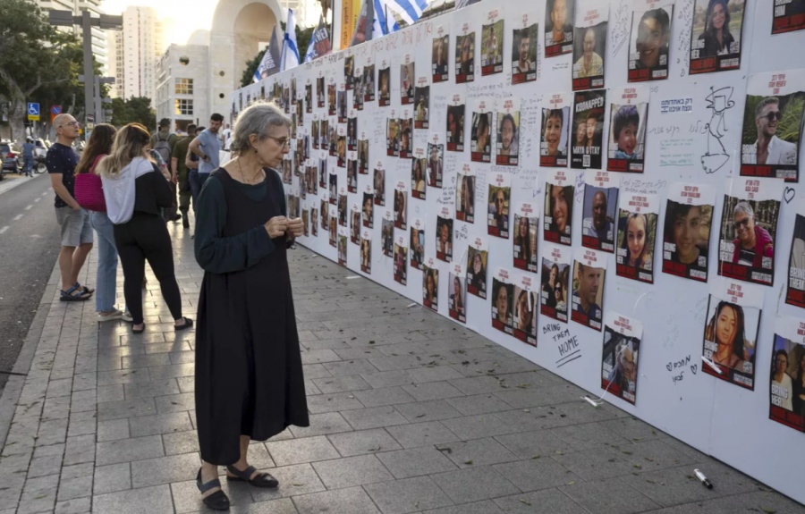 Επαφές του Λευκού Οίκου με Αίγυπτο και Κατάρ για την απελευθέρωση των ομήρων της Hamas