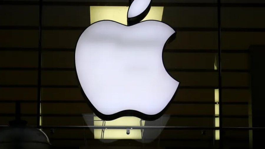 Πρόστιμο 500 εκατ. ευρώ θα επιβάλλει στην Apple η Κομισιόν  - Κρίθηκε ένοχη για παραβίαση του ανταγωνισμού