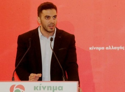 Χριστοδουλάκης: Ισχυρό και ανανεωμένο το ευρωψηφοδέλτιο του ΚΙΝΑΛ – Ο ΣΥΡΙΖΑ ποιον στηρίζει στην Ευρώπη;