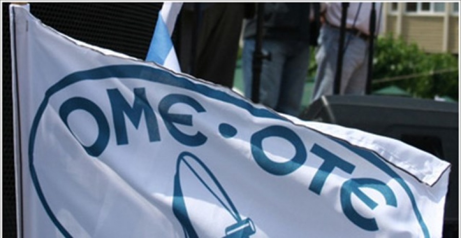 OME-OTE: Δεν αποδεχόμαστε τελεσίγραφα - Δεν μπορούν τα bonus τους να εκτελούνται εις βάρος των εργαζομένων