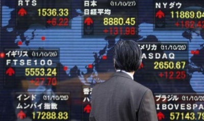 Πώς θα κινηθούν το επόμενο διάστημα οι Κεντρικές Τράπεζες στην Ασία - «Κλειδί» οι εξελίξει σε εμπόριο και Brexit