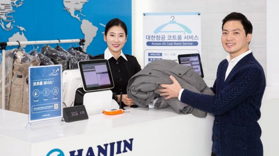 Γιατί η Korean Air θα... ζυγίζει ορισμένους επιβάτες πριν από τις πτήσεις τους