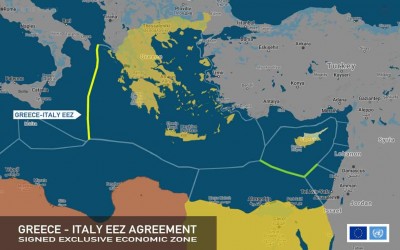 IREMAM: Να επαναξιολογηθούν οι κανόνες των ΑΟΖ των ελληνικών νησιών