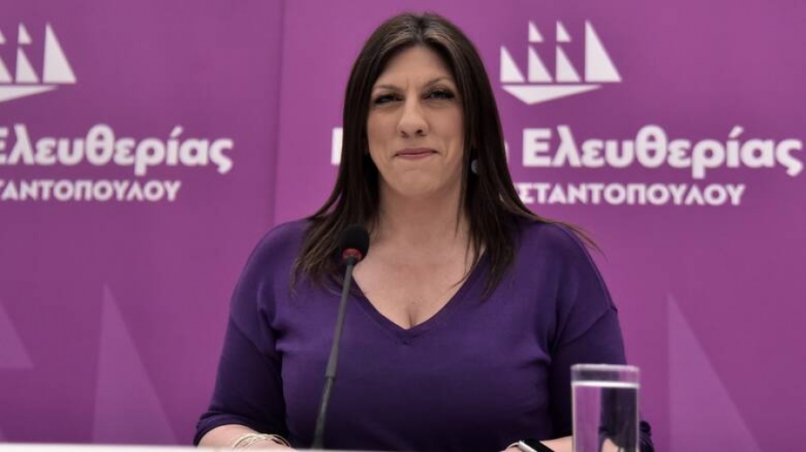 Κωνσταντοπούλου: Ο Κουτσούμπας ειρωνεύθηκε την αγάπη,  o Τσίπρας έχει μίσος και τοξικότητα