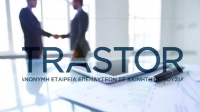 Trastor: Πώληση ακινήτου στο Χαλάνδρι έναντι 2,65 εκατ. ευρώ