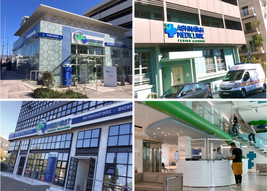 Προσφορά της INTERAMERICAN για την πρόληψη του Σακχαρώδη Διαβήτη