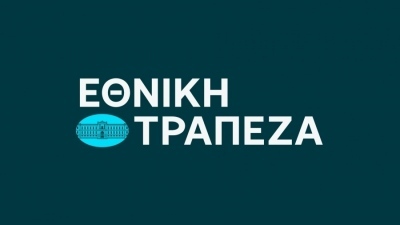 Εθνική Τράπεζα: Αγορά 228.000 ιδίων μετοχών από 21/10 έως 29/10/2025