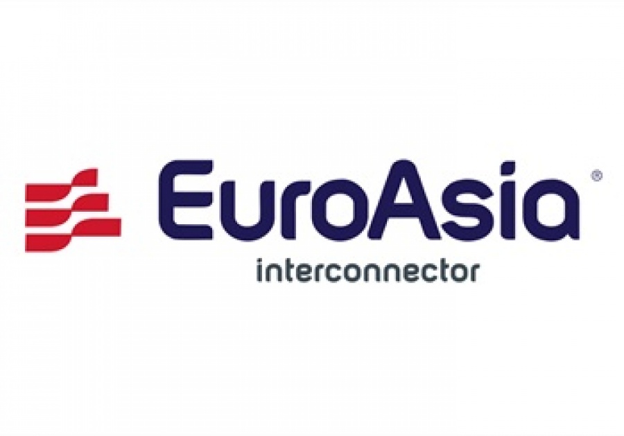 Η EuroAsia Interconnector χαιρετίζει την υποστήριξη για την προώθηση της διασύνδεσης Ισραήλ - Κύπρου - Ελλάδας