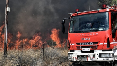 Συναγερμός στην Πυροσβεστική - Πυρκαγιά στην παλιά εθνική Λάρισας – Βόλου