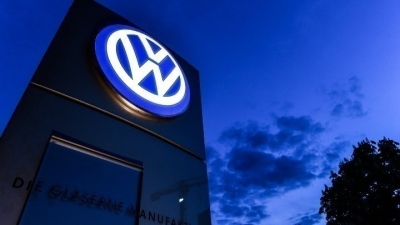Η Volkswagen θα κατασκευάσει κέντρο έρευνας και ανάπτυξης στη Χεφέι