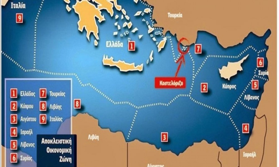 Δύο διεθνείς Συνθήκες… δεν επιτρέπουν παραχώρηση ούτε χιλιοστού στην Τουρκία – Μια συμφωνία Ελλάδος – Τουρκίας τι θα μπορούσε να περιλαμβάνει;