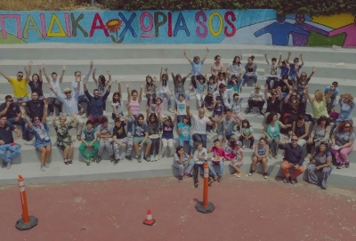 Groupama Ασφαλιστική: Κοινωνική δράση οδικής ασφάλειας στα Παιδικά Χωριά SOS