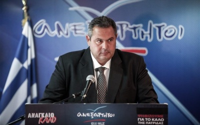 Συνεδριάζουν οι ΑΝΕΛ – Στις 13:00 κοινή συνεδρίαση της Κοινοβουλευτικής Ομάδας και της Εκτελεστικής Επιτροπής