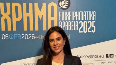 Βραβείο Διεθνοποίησης 2025 για την Υ/KNOT INVEST