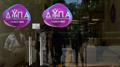 Συνεχίζονται οι αιτήσεις για τις 50 ΕΠΑΣ Μαθητείας της ΔΥΠΑ - Αμειβόμενη και ασφαλισμένη μαθητεία σε 41 ειδικότητες αιχμής