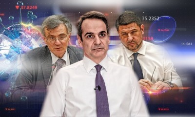 Συναγερμός για κορωνοϊό - Φόβοι για τον τουρισμό μετά τα 7 νέα κρούσματα στην Εύβοια - Μόνο με αρνητικό μοριακό τεστ θα εισέρχονται από Προμαχώνα