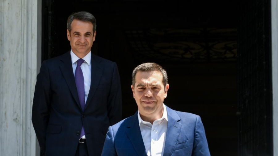 Νίκη ΝΔ αναμένουν οι Financial Times - Teneo: Ο ΣΥΡΙΖΑ δεν μπόρεσε να πείσει τους ψηφοφόρους, τα μηνύματα ήταν συγκεχυμένα