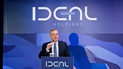 Ideal Holdings: Αύξηση 62% στα καθαρά κέρδη 9μήνου 2025, στα 16,4 εκατ. ευρώ