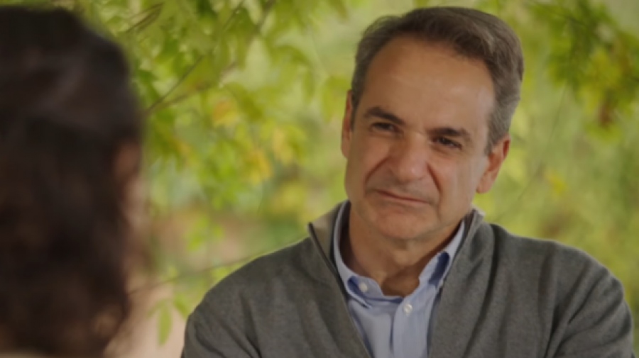 Μητσοτάκης για Διεθνή Ημέρα Εξάλειψης της Βίας κατά των Γυναικών: Σπάμε όλοι μαζί τη σιωπή